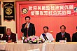 DGWS_111.jpg