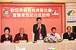 DGWS_116.jpg
