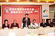 DGWS_117.jpg