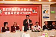 DGWS_118.jpg