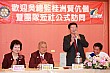 DGWS_140.jpg