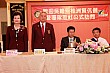 DGWS_87.jpg