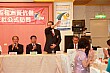 DGWS_95.jpg