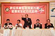 DGWS_97.jpg