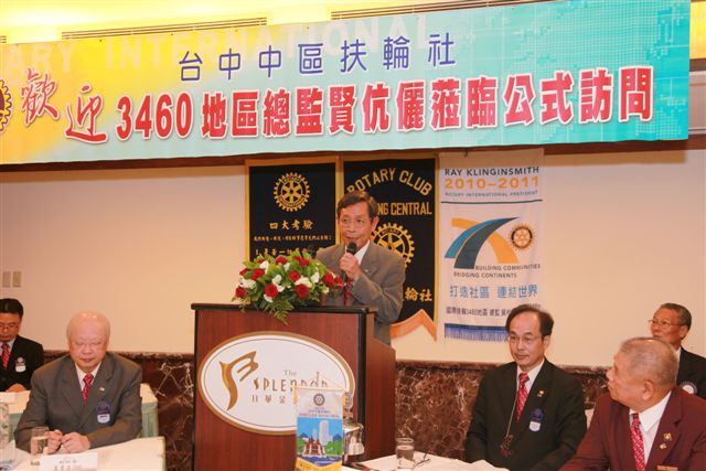 990806TC_146.jpg