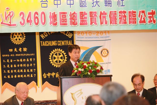 990806TC_159.jpg