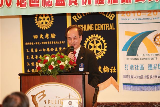 990806TC_182.jpg