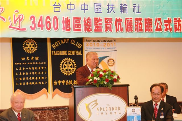 990806TC_209.jpg