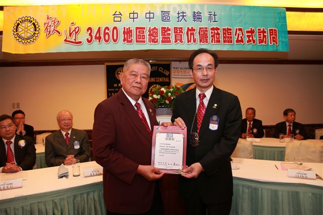 990806TC_228.jpg
