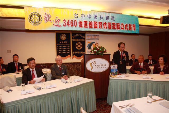 990806TC_287.jpg