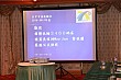 990806TC_10.jpg