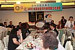 990806TC_124.jpg