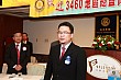 990806TC_139.jpg