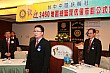990806TC_140.jpg