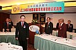 990806TC_142.jpg