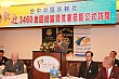 990806TC_146.jpg