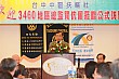 990806TC_155.jpg