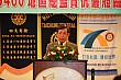 990806TC_157.jpg