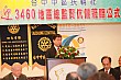 990806TC_159.jpg
