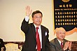 990806TC_163.jpg