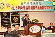 990806TC_176.jpg