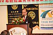 990806TC_182.jpg