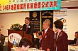 990806TC_185.jpg