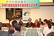 990806TC_199.jpg