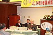 990806TC_200.jpg