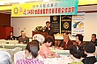 990806TC_201.jpg
