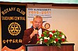 990806TC_211.jpg
