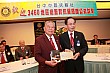 990806TC_220.jpg