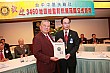 990806TC_222.jpg