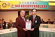 990806TC_227.jpg