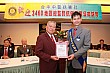 990806TC_230.jpg