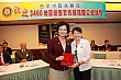 990806TC_235.jpg