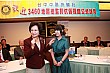 990806TC_238.jpg