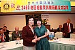 990806TC_242.jpg