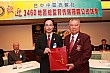 990806TC_244.jpg