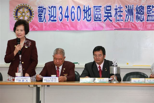 990810CR_132.jpg
