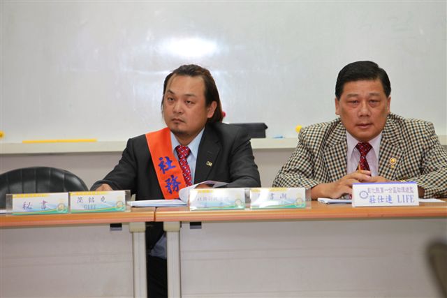 990810CR_138.jpg
