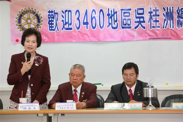 990810CR_141.jpg