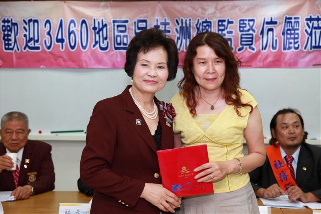 990810CR_147.jpg