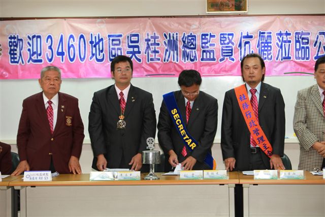 990810CR_43.jpg