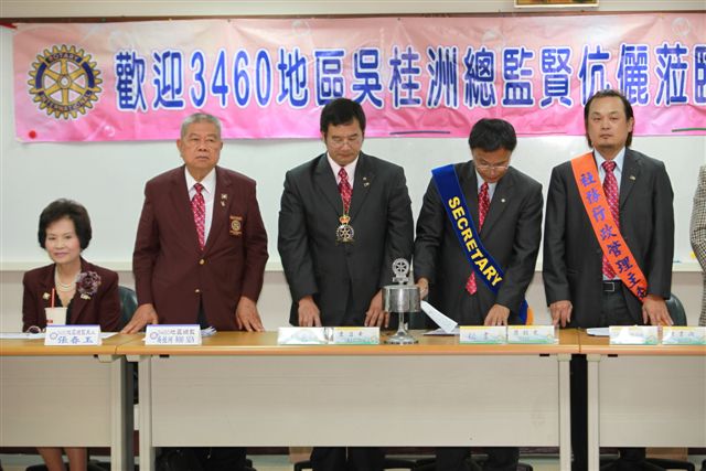 990810CR_44.jpg