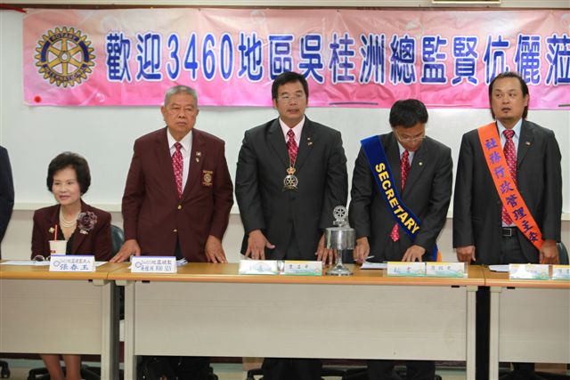 990810CR_45.jpg