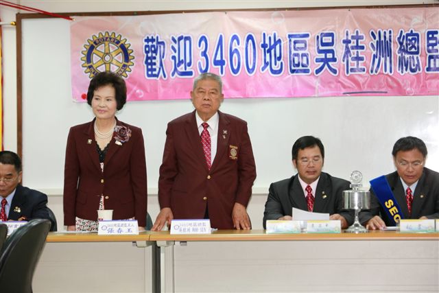 990810CR_55.jpg