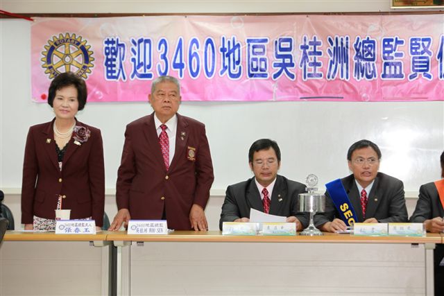 990810CR_57.jpg