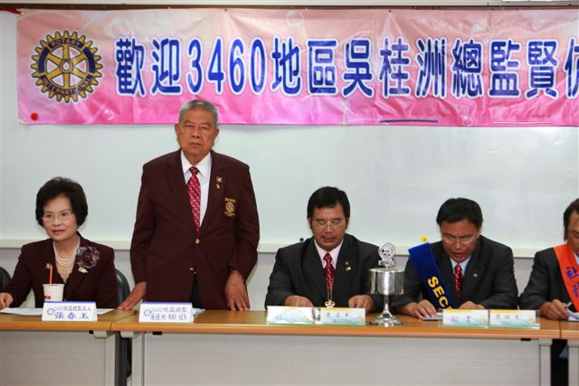 990810CR_67.jpg