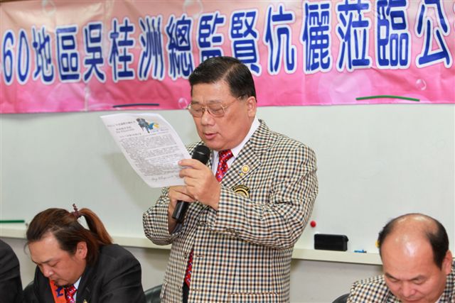 990810CR_93.jpg